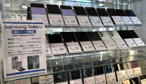 GEO has started selling refurbished Galaxy smartphones!
