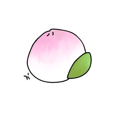 Hisumi