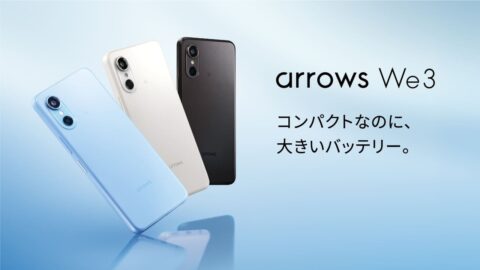 FCNT arrows We3 has been released!