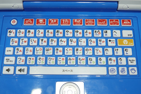 dra-pc-006