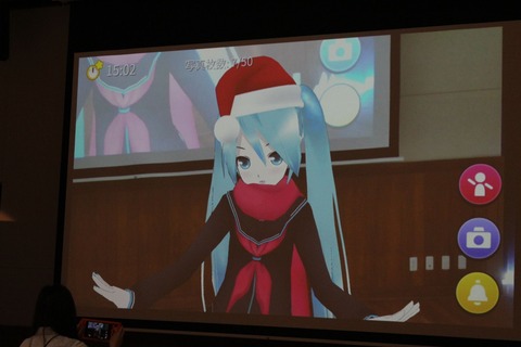 miku10