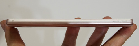 quaphone-qx-011