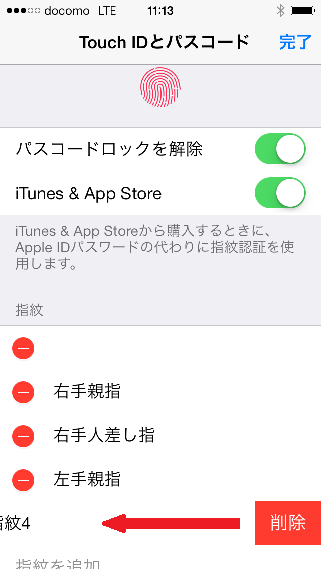 https://s-max.jp/wp-content/uploads/imgs/0/0/00474984.png