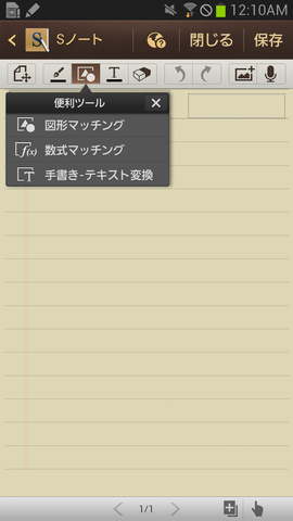 005fb019.png