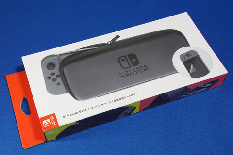 nswitch-031