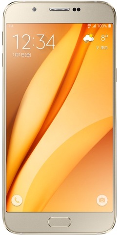Galaxy A8 Gold_1