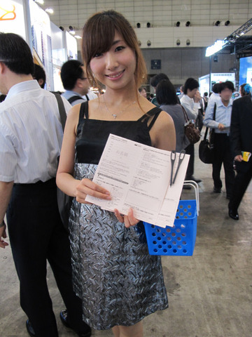 009ea26a.jpg