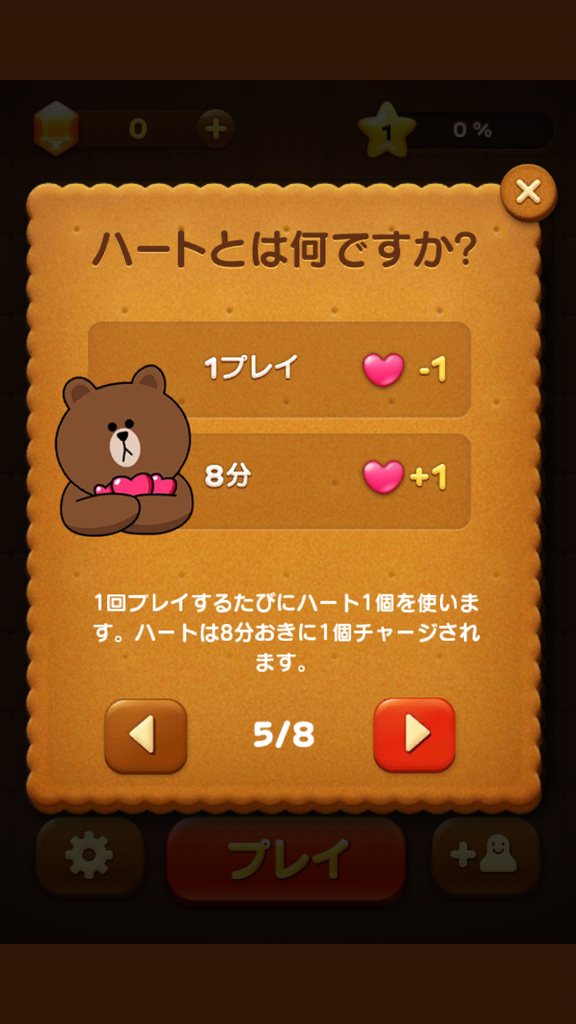 https://s-max.jp/wp-content/uploads/imgs/8/c/8c6155c8.png