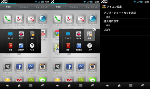 01107f77.png