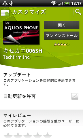 01173ef5.png