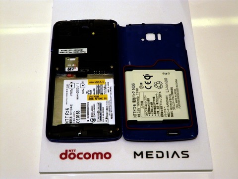 0129d9bb.jpg