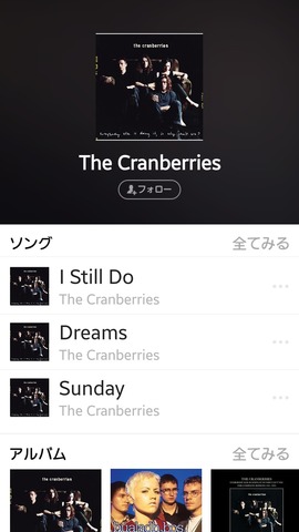 15611_linemusic_11