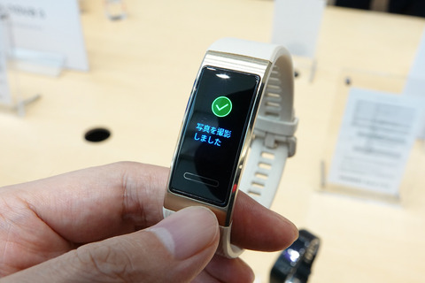 huawei-band3pro-006