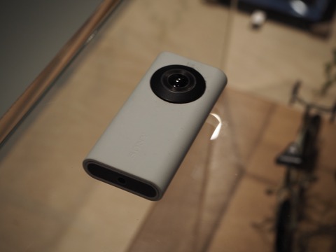 xperia_eye