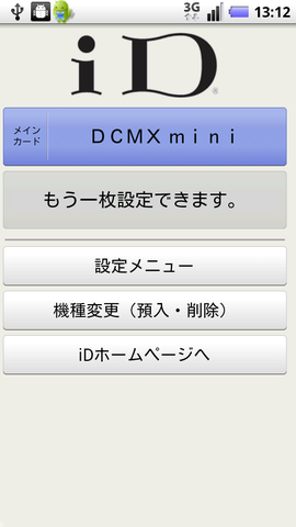 01887207.png