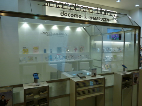 0201f8a7.jpg