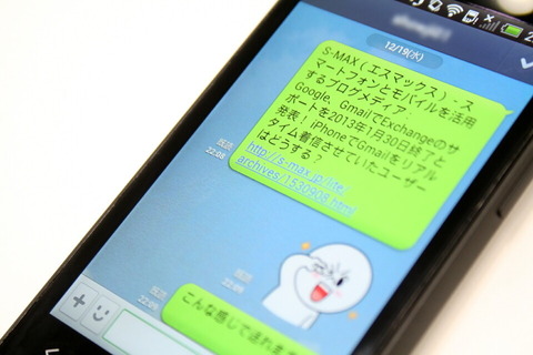 0234db89.jpg