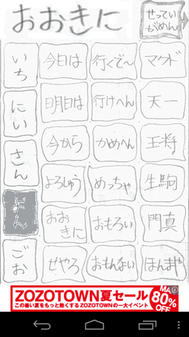02353415.png