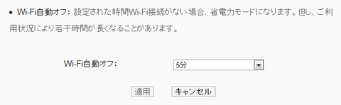 02408b4b.png