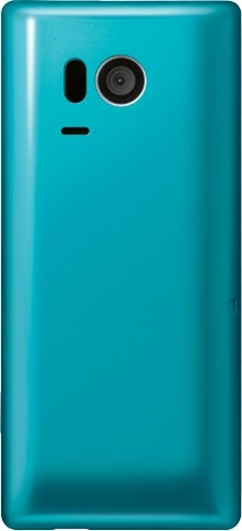 turquoise_back