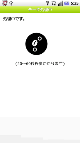 02a01e5f.png