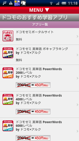 02a3cad9.png