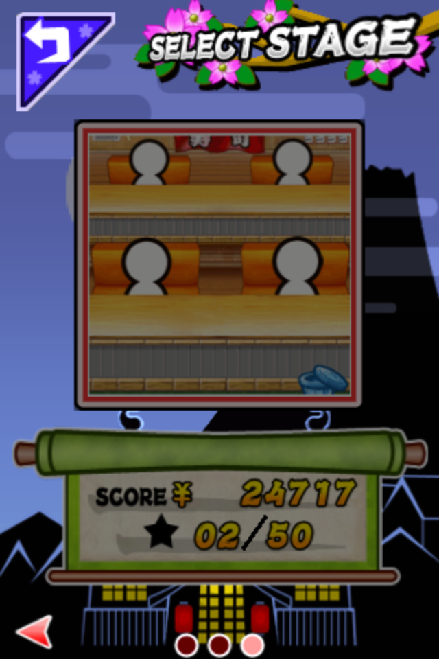 https://s-max.jp/wp-content/uploads/imgs/a/e/aeb6d473.png
