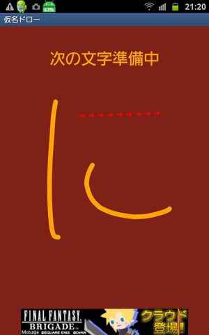 02d7b118.png