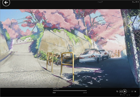 030b7e38.png