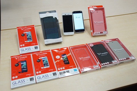 androidone-x1-013