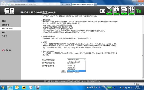 034be754.jpg