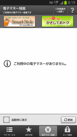 03670a0f.png