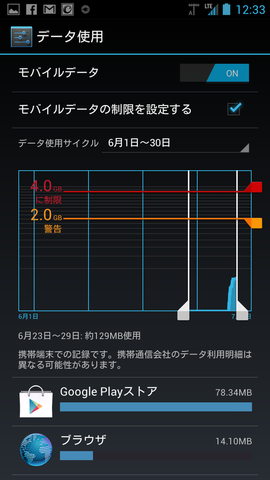 036c030d.png