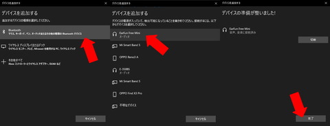 211222_earfun_free_mini_pc_05_1632