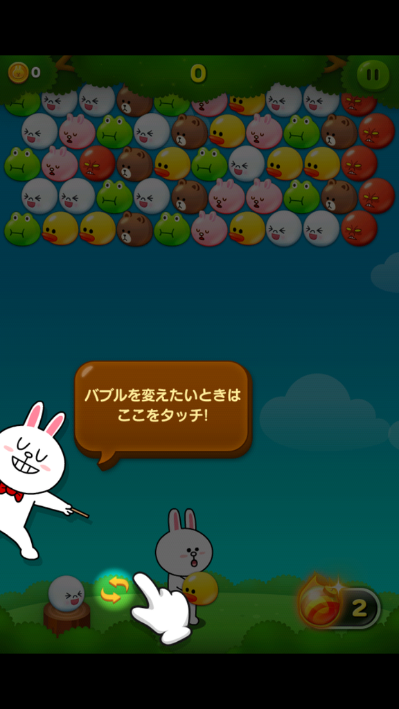 https://s-max.jp/wp-content/uploads/imgs/8/0/80a89441.png