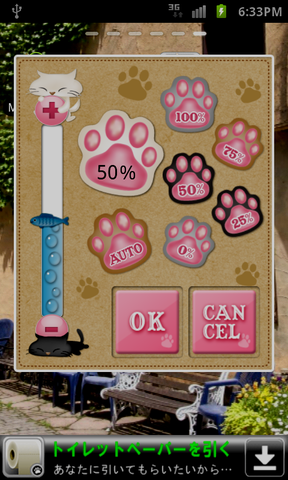 0394c6b8.png
