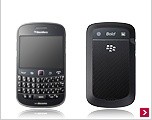 bbb9900_s