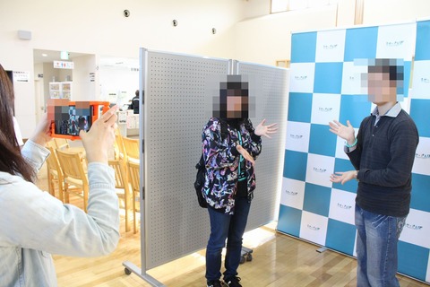 miku18