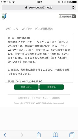 06