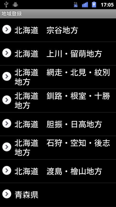 https://s-max.jp/wp-content/uploads/imgs/a/2/a222271b.png