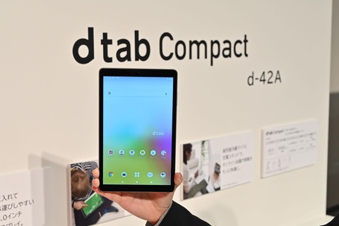d-42A_008