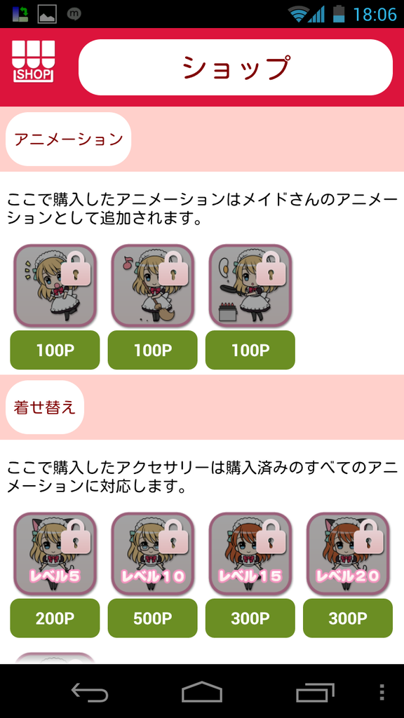 https://s-max.jp/wp-content/uploads/imgs/4/5/459f6fcd.png