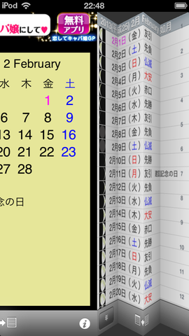 04830c36.png