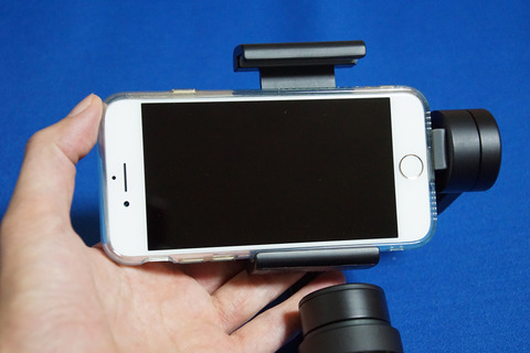 osmomobile-015