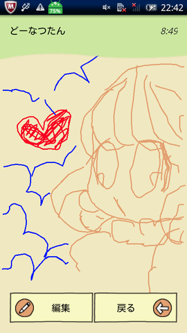 04a1ea61.png