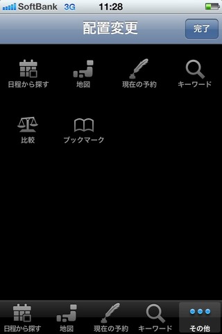 04cebed5.jpg