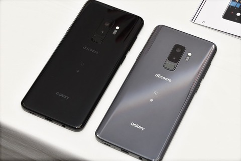 smax-galaxys9plus-sc03k_01