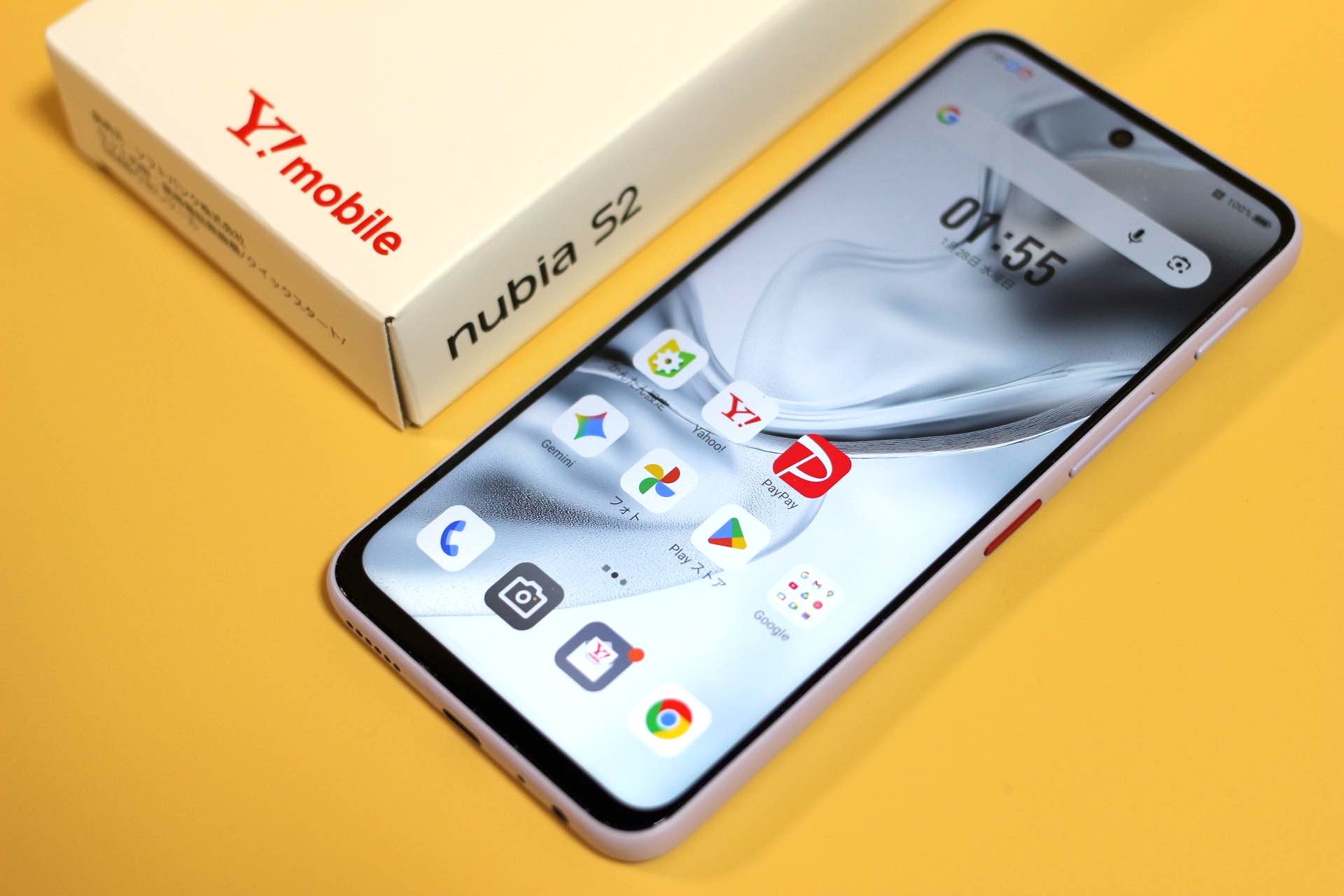 低価格なワイモバイル向けFeliCa対応エントリースマホ「nubia S2」を