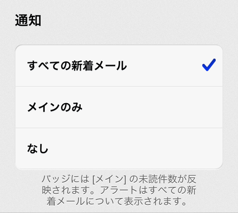 new_gmail_004