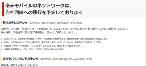 as-089-008